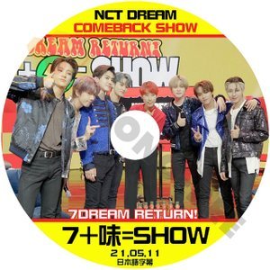 [K-POP DVD] NCT エヌシーティー NCT DREAM COMEBACK SHOW - 7DREAM RETURN 日本語字幕あり - NCT エヌシーティー 韓国番組収録DVD - mono-bee