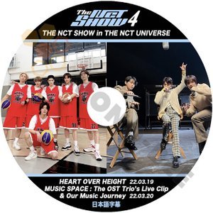 [K-POP DVD] NCT SHOW #4 HEART OVER HEIGHT /MUSIC SPACE / 日本語字幕あり 22.03.19 - 03.20 NCT エヌシーティー KPOP DVD - mono-bee