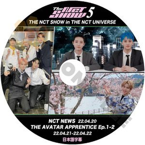 [K-POP DVD] NCT SHOW #5 NCT NEWS /THE AVATAR APPRENTICE Ep.1-2 / 日本語字幕あり 22.04.21 - 04.22 NCT エヌシーティー KPOP DVD - mono-bee