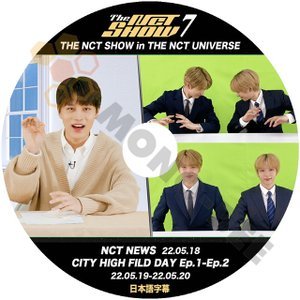 [K-POP DVD] NCT SHOW #7 NCT NEWS22.05.18/CITY HIGH FILD DAY 22.05.19-22.05.20 日本語字幕あり NCT エヌシーティー KPOP DVD - mono-bee