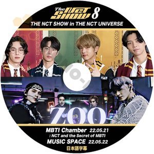 [K-POP DVD] NCT SHOW #8 MBTI Chamber22.05.21/MUSIC SPACE 22.05.22日本語字幕あり NCT エヌシーティー KPOP DVD - mono-bee
