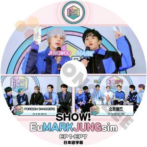 [K-POP DVD] NCT SHOW ! Eu MARK JUNG sim EP1 - EP7 日本語字幕あり NCT エヌシーティー NCT KPOP DVD - mono-bee