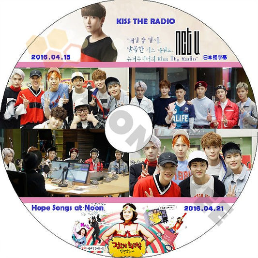 K-POP DVD NCT U Kiss The Radio -2016.04.15/2016.04.21- SUKIRA シュキラ 日本語字幕あり NCTU エヌシーティーユー NCT U DVD - mono-bee
