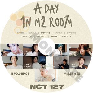 [K-POP DVD] NCT127 A DAY 1N M2 ROOM #1 EP01 - EP09 日本語字幕あり NCT127 エヌシーティー127 NCT KPOP DVD - mono-bee