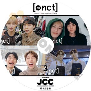 [K-POP DVD] NCT127 エヌシーティー Ch.NCT JCC #3 EP17-EP24 (日本語字幕有) - NCT127 エヌシーティー 韓国番組収録DVD - mono-bee
