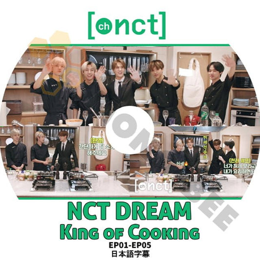 K-POP DVD NCT127 エヌシーティー Ch.NCT NCT DREAM KING OF COOKING EP01-EP05 (日本語字幕有) - NCT127 エヌシーティー 韓国番組収録DVD - mono-bee