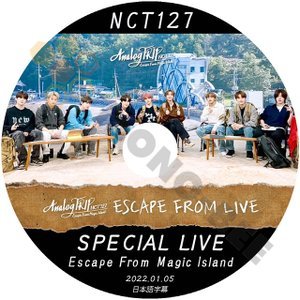 [K-POP DVD] NCT127 アナログトリップ ESCAPE FROM LIVE 2022.01.05 日本語字幕あり NCT127 エヌシーティー127 NCT KPOP DVD - mono-bee