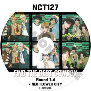 [K-POP DVD] NCT127 FIND THE BEST COWBOY Round 1-4 NEO FLOWER CITY 日本語字幕あり NCT 127 エヌシーティー127 NCT KPOP DVD - mono-bee
