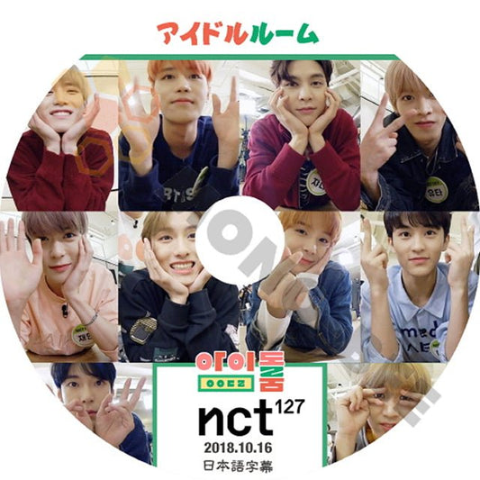 K-POP DVD NCT127 エヌシーティー IDOL ROOM アイドルルーム 2018.10.16 (日本語字幕有) - NCT127 エヌシーティー 韓国番組収録DVD - mono-bee