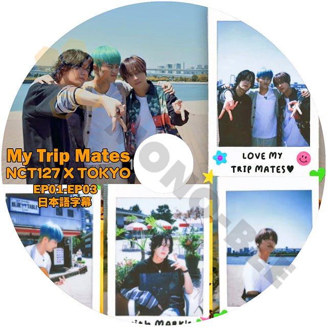 [K-POP DVD] NCT127 My Trip Mates NCT127XTOKYO EP01 - EP03 日本語字幕あり NCT127 エヌシーティー127 KPOP DVD - mono-bee