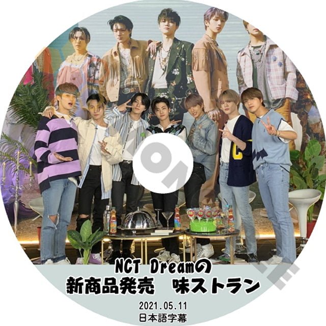 K-POP DVD NCT127 エヌシーティー NCT DREAMの商品発売 味レストラン 2021.05.11 (日本語字幕有) - NCT127 エヌシーティー 韓国番組収録DVD - mono-bee