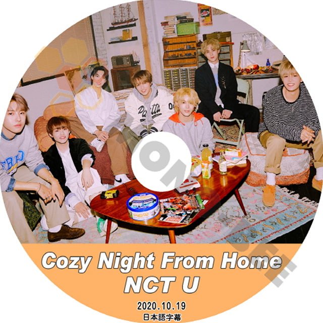 K-POP DVD NCT127 エヌシーティー NCT DREAM Cozy Night From Home NCT U 2020.10.19 (日本語字幕有) - NCT127 エヌシーティー 韓国番組収録DVD - mono-bee