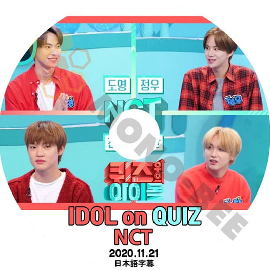 K-POP DVD NCT127 エヌシーティー NCT DREAM IDOL on QUIZ 2020.11.21 (日本語字幕有) - NCT127 エヌシーティー 韓国番組収録DVD - mono-bee
