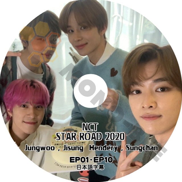 K-POP DVD NCT127 エヌシーティー NCT DREAM STAR ROAD 2020 JUNGWOO,JISUNG,HENDERY,SUNGCHAN EP01-EP10 (日本語字幕有) - mono-bee