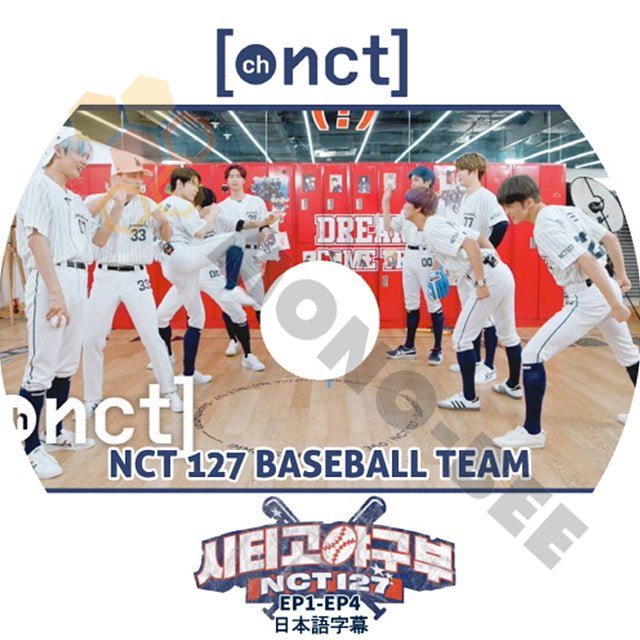 K-POP DVD NCT127 エヌシーティー NCT127 BASEBALL TEAM EP01-EP04 (日本語字幕有) - NCT127 エヌシーティー 韓国番組収録DVD - mono-bee