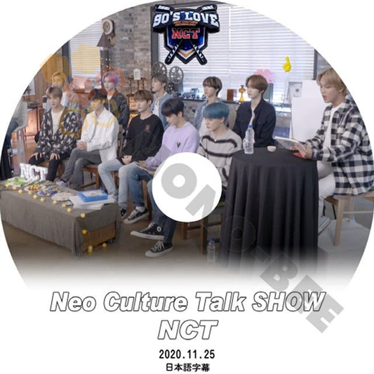 K-POP DVD NCT127 エヌシーティー Neo Culture Talk SHOW NCT 2020.11.25 (日本語字幕有) - NCT127 エヌシーティー 韓国番組収録DVD - mono-bee