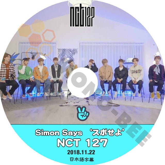 K-POP DVD NCT127 エヌシーティー Simon Says 'スポせよ'　2018.11.22 (日本語字幕有) - NCT127 エヌシーティー 韓国番組収録DVD - mono-bee