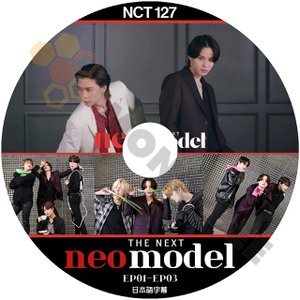 [K-POP DVD] NCT127 THE NEXT NEO model EP01 - EP03 日本語字幕あり NCT 127 エヌシーティー127 NCT KPOP DVD - mono-bee