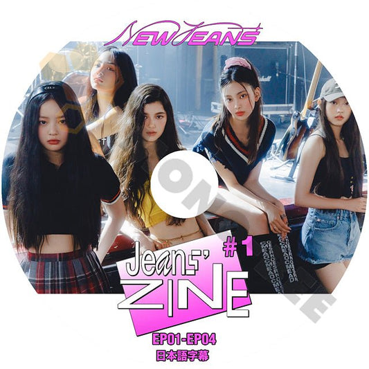 K POP DVD NewJeans Jeans'ZINE #1 EP01-EP04 日本語字幕あり ニュージンス ミンジ ハニ ダニエル ヘリン ヘイン - mono-bee