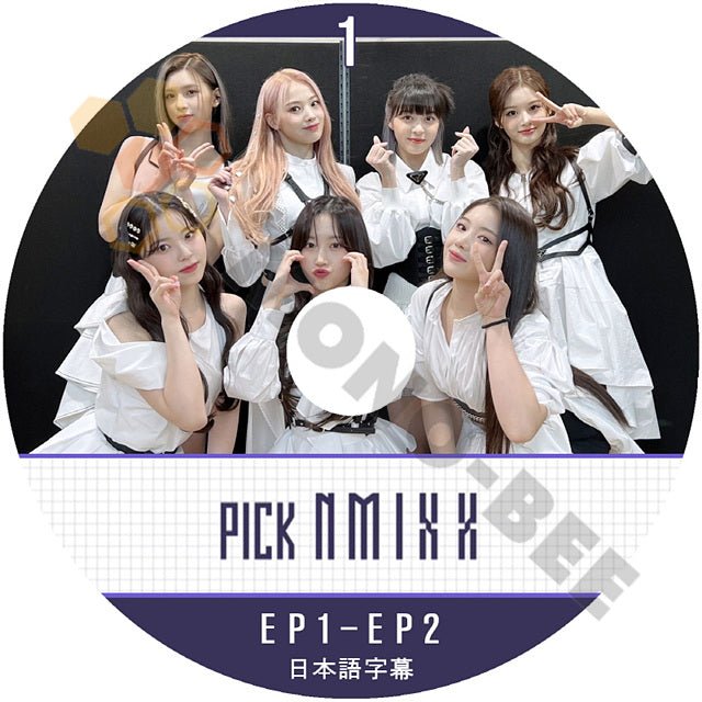 [K-POP DVD] NMIXX PICK NMIXX #1 EP1 - EP3 日本語字幕あり 韓国放送 NMIXX KPOP DVD - mono-bee