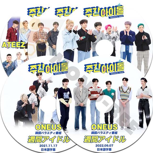 [K-POP DVD] ONEUS 週間アイドル 5枚set 日本語字幕あり ONEUS ワナス 韓国番組収 KPOP DVD - mono-bee