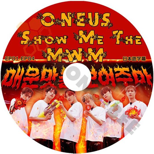 K-POP DVD ONEUS SHOW ME THE MWM #1 EP01 - EP04 日本語字幕あり ONEUS ワナス レイブン ソホ イド コンヒ ファンウン シオン - mono-bee