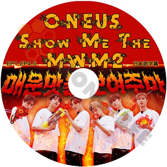 K-POP DVD ONEUS SHOW ME THE MWM #2 EP01 - EP04.5 日本語字幕あり ONEUS ワナス レイブン ソホ イド コンヒ ファンウン シオン - mono-bee