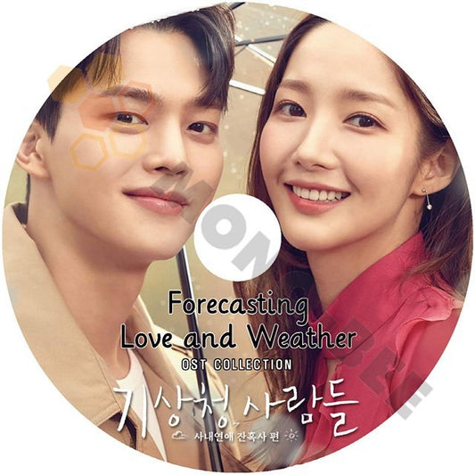【K-POP DVD] ドラマ OST- Forecasting Love and Weather OST Collection - 気象庁の人々OST DVD - mono-bee