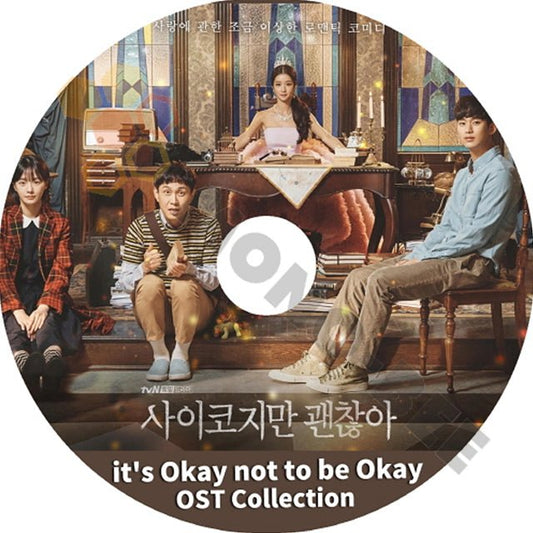 K-POP DVD ドラマ OST収録 サイコだけど大丈夫 It's Okay not to be Okay OST Collection - サイコだけど大丈夫 It's Okay not to be Okay - mono-bee