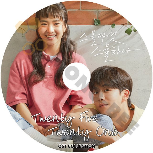 【K-POP DVD] ドラマ OST TWENTY FIVE TWENTY ONE OST COLLECTION - 韓国ドラマ OST 25歳21歳 OST DVD - mono-bee