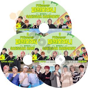 [K-POP DVD] P1Harmony SAESSAK HARMONY #1- #3 (EP01 - EP14) 3枚セット 日本語字幕あり韓国バラエティー放送 DVD - mono-bee