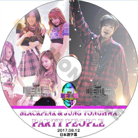 K-POP DVD PARTY PEOPLE CNBLUE/ BLACK PINK編 -2017.08.12- 日本語字幕あり CNBLUE シエンブルー BLACK PINK - mono-bee