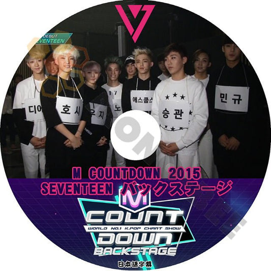 K-POP DVD SEVENTEEN 2015 MCOUNTDOWN Back Stage バックステ? ジ 日本語字幕あり SEVENTEEN セブンティーン セブチ SEVENTEEN DVD - mono-bee