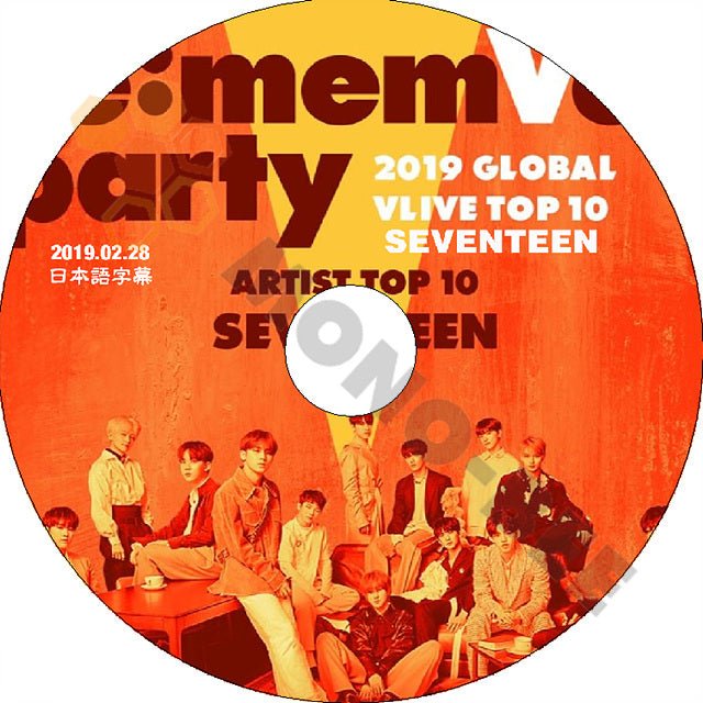 K-POP DVD SEVENTEEN 2019 GLOBAL V LIVE TOP10 -2019.02.28- 日本語字幕あり セブンティーン セブチ 韓国番組収録DVD SEVENTEEN DVD - mono-bee