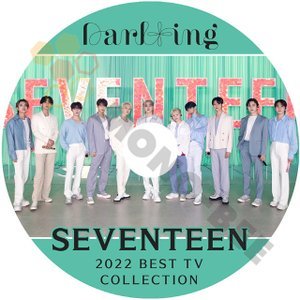 [K-POP DVD] Seventeen 2022 BEST TV COLLECTION - Darling - Seventeen セブンティーン セブチ TV KPOP DVD - mono-bee