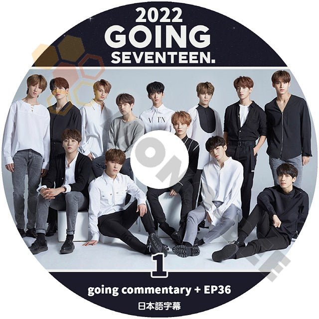 [K-POP DVD] SEVENTEEN 2022 GOING SEVENTEEN #1 going commentary+ EP36 日本語字幕あり セブンティーン セブチ 韓国番組収録DVD KPOP DVD - mono-bee