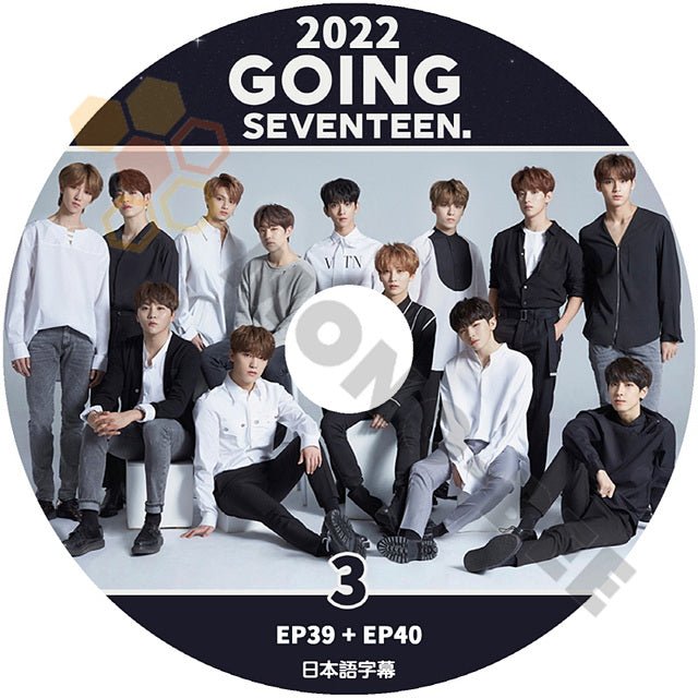 [K-POP DVD] SEVENTEEN 2022 GOING SEVENTEEN #3 EP39+EP40 日本語字幕あり セブンティーン セブチ 韓国番組収録DVD KPOP DVD - mono-bee