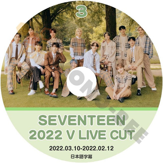 [K-POP DVD] SEVENTEEN 2022 V Live Cut #3 2022.02.12 - 2022.03.10 日本語字幕あり SEVENTEEN セブンティーン KPOP DVD - mono-bee