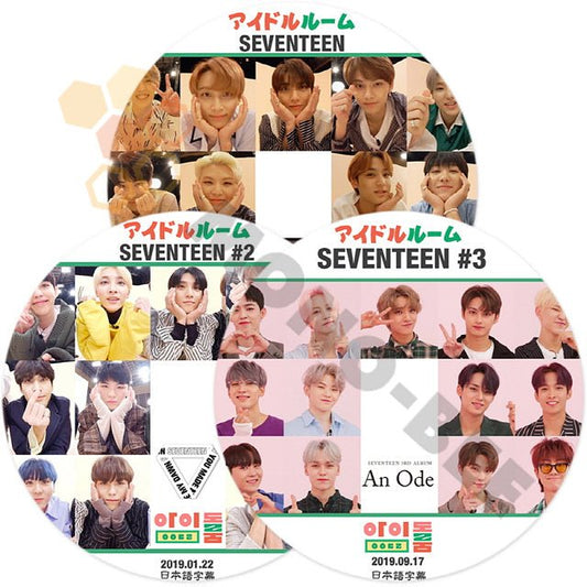 K-POP DVD SEVENTEEN アイドルルーム 3枚SET -2018.07.17/ 2019.01.22/ 09.17- 日本語字幕あり SEVENTEEN セブンティーン セブチ SEVENTEEN DVD - mono-bee