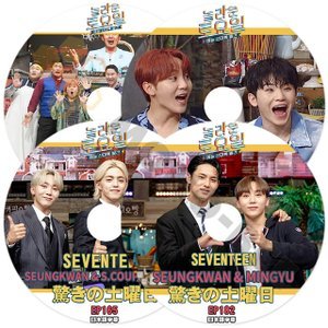[K-POP DVD] 驚きの土曜日 SEVENTEEN 編 4枚セット 日本語字幕あり SEVENTEEN セブンティーン IDOL KPOP DVD - mono-bee