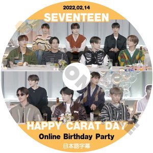 [K-POP DVD] SEVENTEEN HAPPY CARAT DAY Online Birthday Party 2022.02.14 日本語字幕あり SEVENTEEN セブンティーン KPOP DVD - mono-bee