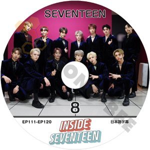 [K-POP DVD] SEVENTEEN INSIDE #8 EP111 - EP 120 日本語字幕あり SEVENTEEN セブンティーン セブチ 韓国番組収録DVD SEVENTEEN KPOP DVD - mono-bee