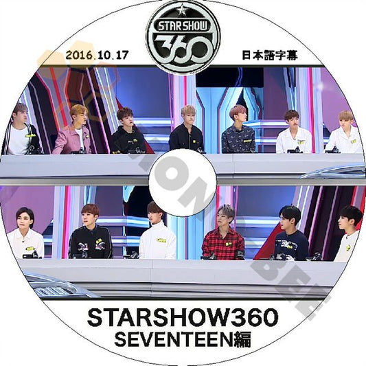 K-POP DVD SEVENTEEN STAR SHOW360 SEVENTEEN編 -2016.10.17- 日本語字幕あり SEVENTEEN セブンティーン SEVENTEEN DVD - mono-bee