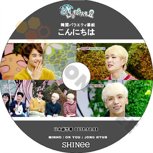 K-POP DVD SHINee アンニョンハセヨ -2013.10.28- 日本語字幕あり SHINee シャイニー オンユ ジョンヒョン ミンホ SHINee DVD - mono-bee