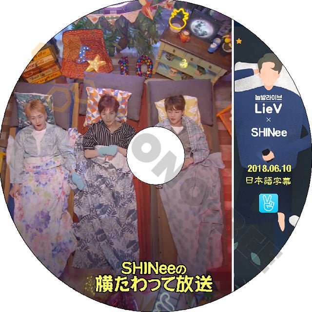 K-POP DVD SHINee 寝転びライブ -2018.06.10- 日本語字幕あり SHINee シャイニー オンユ ミンホ テミン SHINee DVD - mono-bee