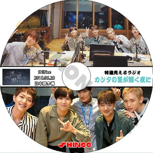 K-POP DVD SHINee カンタの星が輝く夜に -2018.06.28- 日本語字幕あり SHINee シャイニー 韓国番組収録DVD SHINee DVD - mono-bee