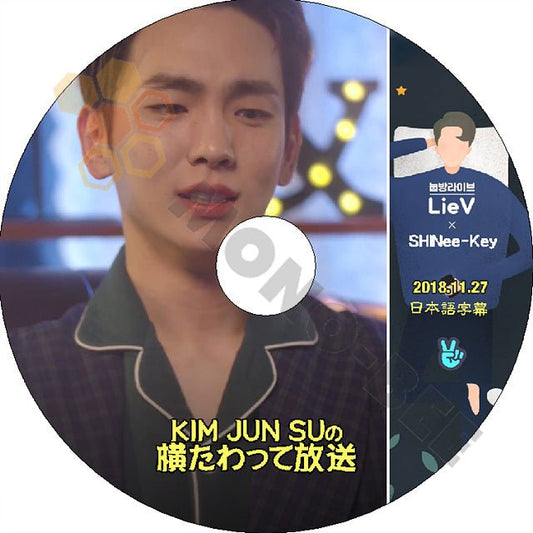 K-POP DVD SHINee 寝転びライブ -2018.11.27- 日本語字幕あり SHINee シャイニー キー KEY 韓国番組収録DVD SHINee DVD - mono-bee
