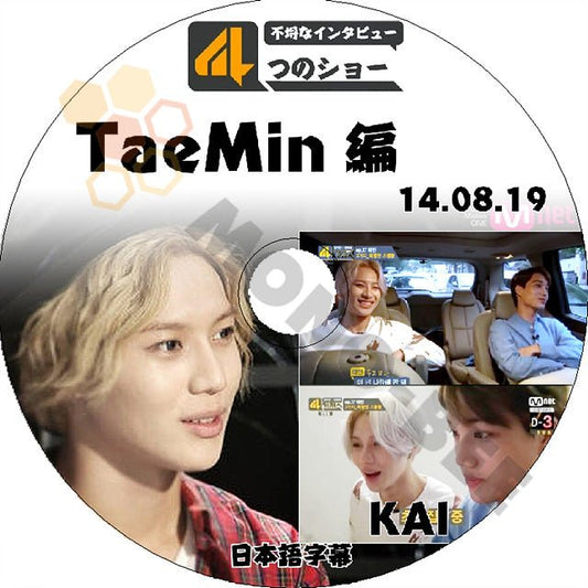 K-POP DVD SHINee 4つのショー TAEMIN編 -2014.08.19- 日本語字幕あり SHINee シャイニー テミン TAEMIN SHINee DVD - mono-bee