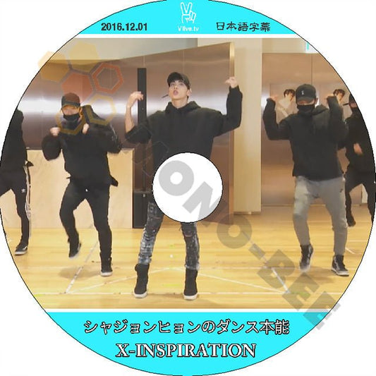 K-POP DVD SHINee シャジョンヒョンのダンス本能 - DANSTAGRAM - -2016.12.01- 日本語字幕あり SHINee シャイニー SHINee DVD - mono-bee