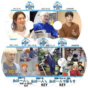 [K-POP DVD] SHINee KEY 私は一人で暮らす キー 編 5枚セット 日本語字幕あり SHINee シャイニー KEY キー SHINee KPOP DVD - mono-bee